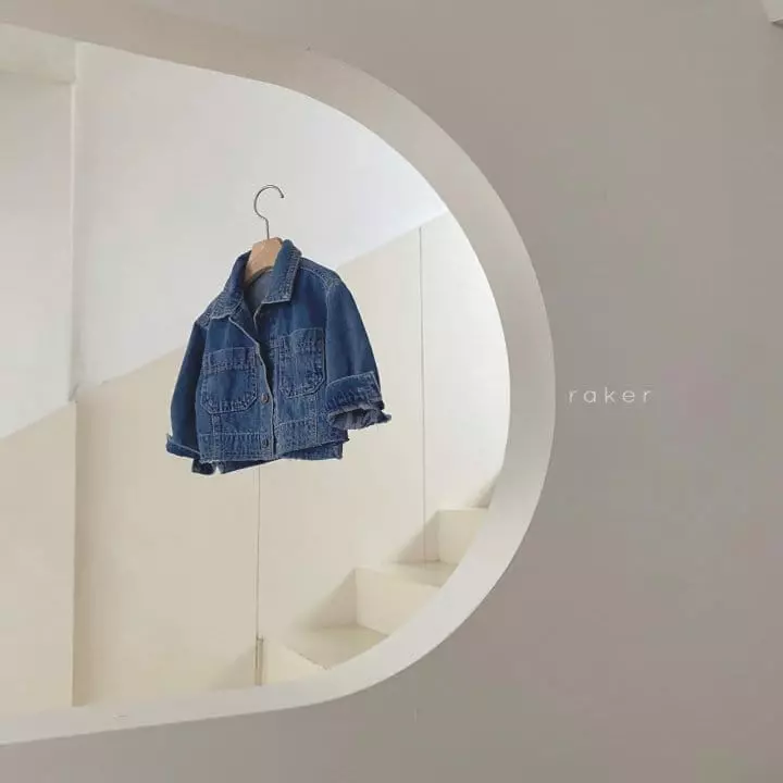 Raker - Korean Children Fashion - #littlefashionista - Over Denim Jacket - 4