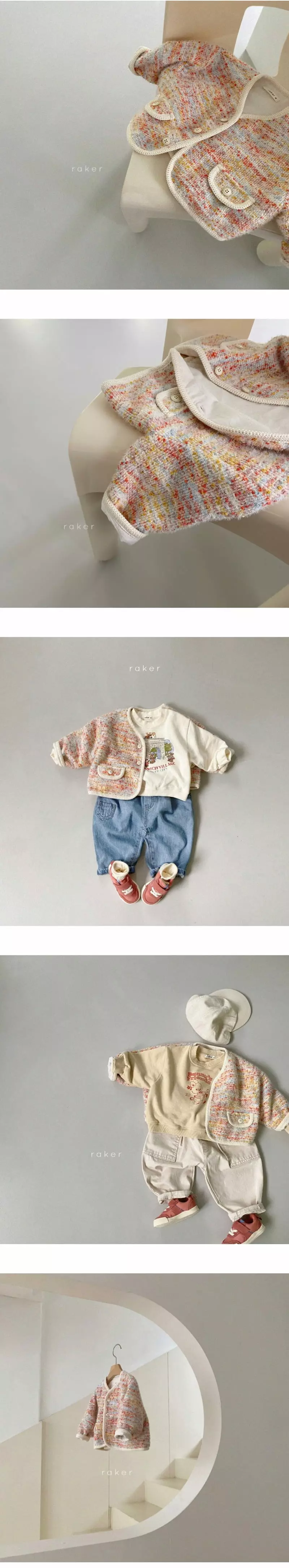 Raker - Korean Children Fashion - #magicofchildhood - Twid Cardigan - 2