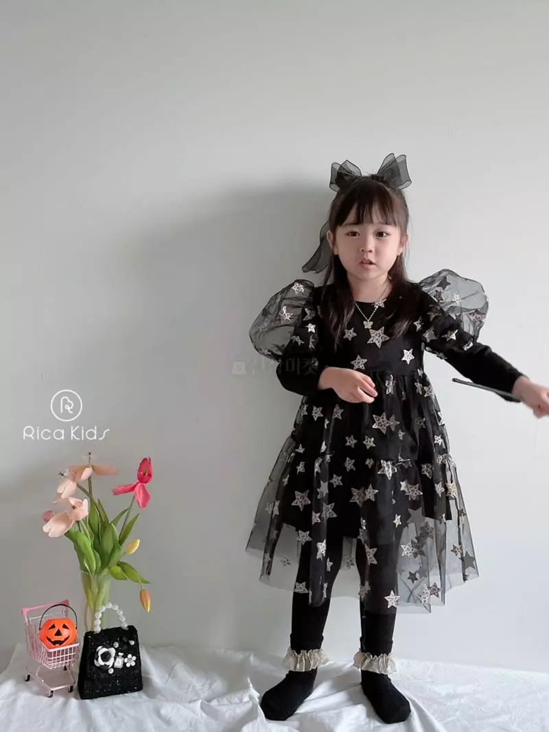 Rica - Korean Children Fashion - #Kfashion4kids - Gold Star One-piece - 3