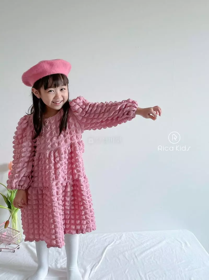 Rica - Korean Children Fashion - #childofig - Waffle One-piece - 12