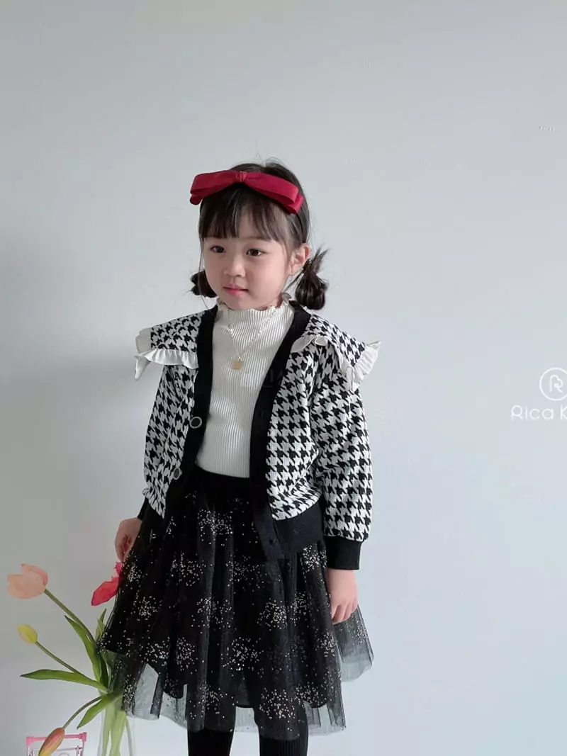 Rica - Korean Children Fashion - #childrensboutique - Jebi Cardigan