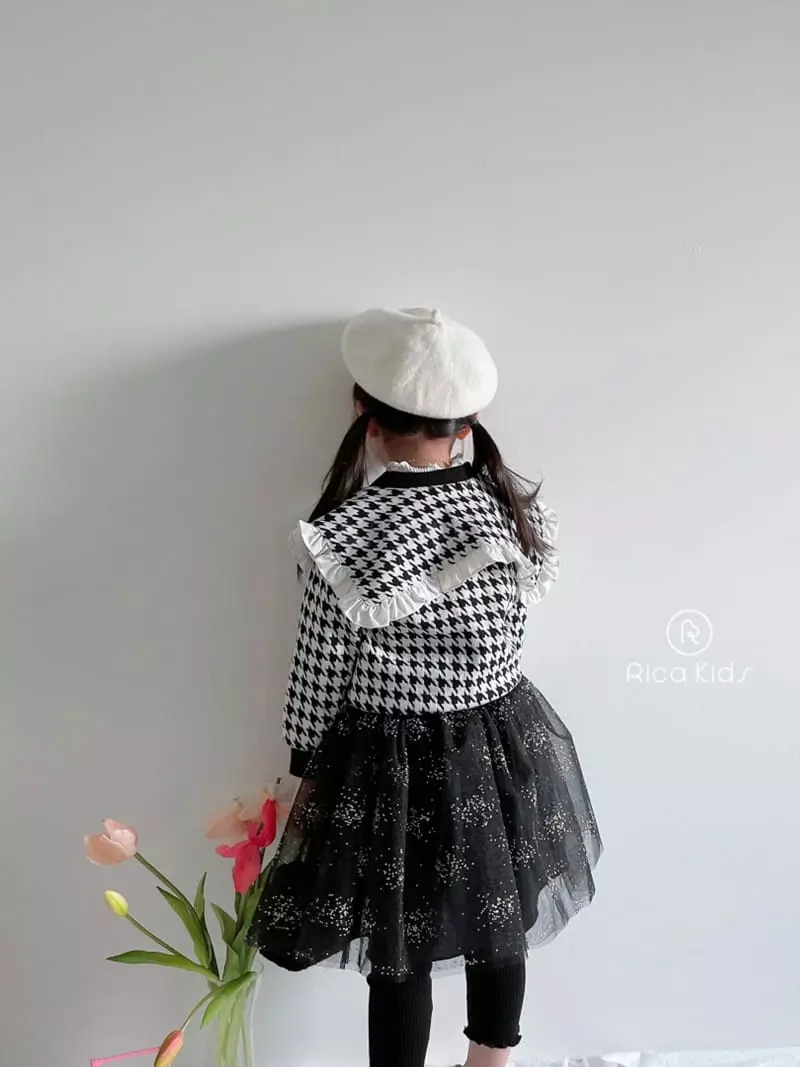 Rica - Korean Children Fashion - #discoveringself - Jebi Cardigan - 3