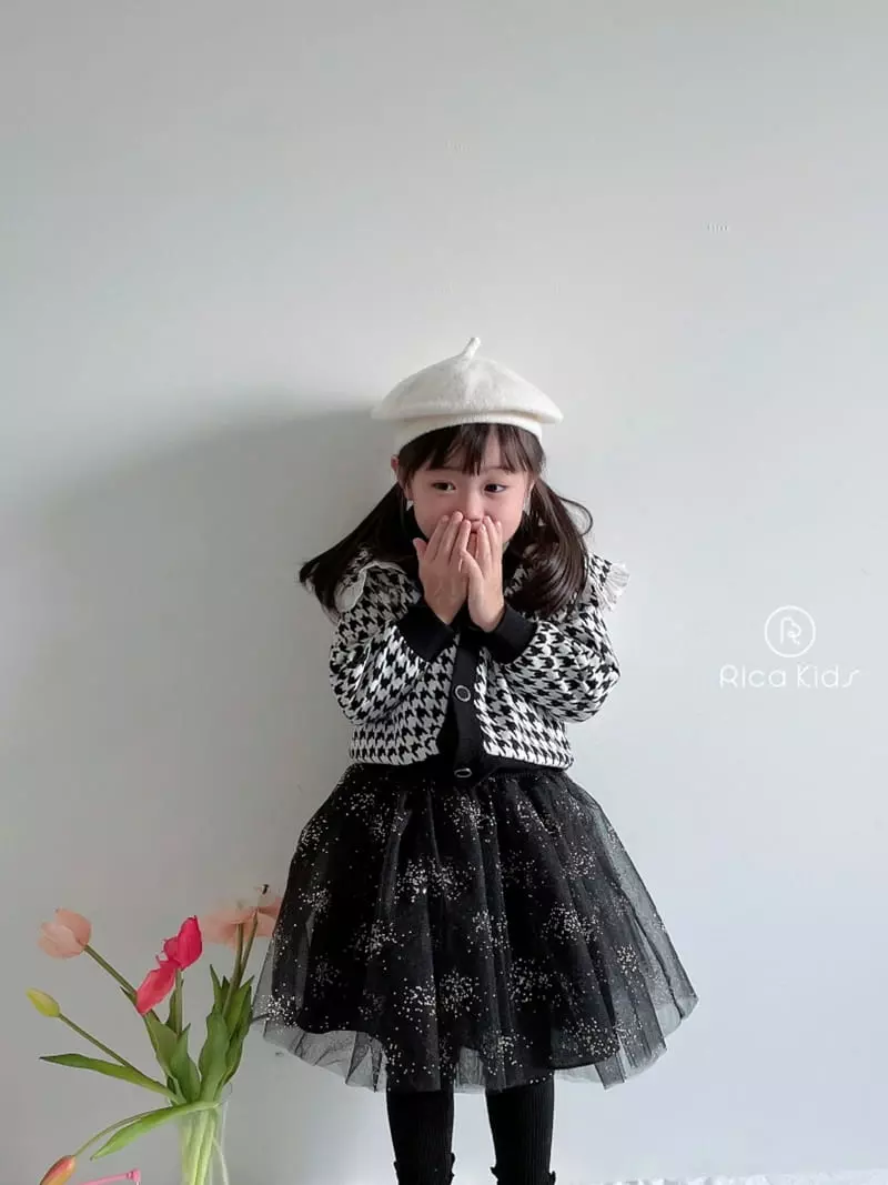 Rica - Korean Children Fashion - #kidsshorts - Jebi Cardigan - 5