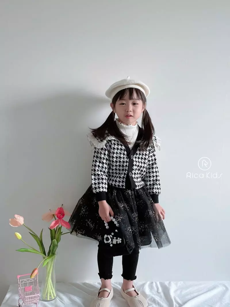 Rica - Korean Children Fashion - #kidzfashiontrend - Jebi Cardigan - 7
