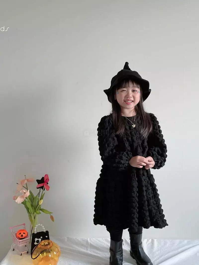 Rica - Korean Children Fashion - #littlefashionista - Waffle One-piece - 5
