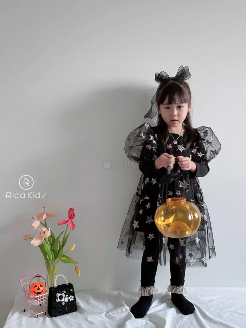 Rica - Korean Children Fashion - #Kfashion4kids - Gold Star One-piece - 4