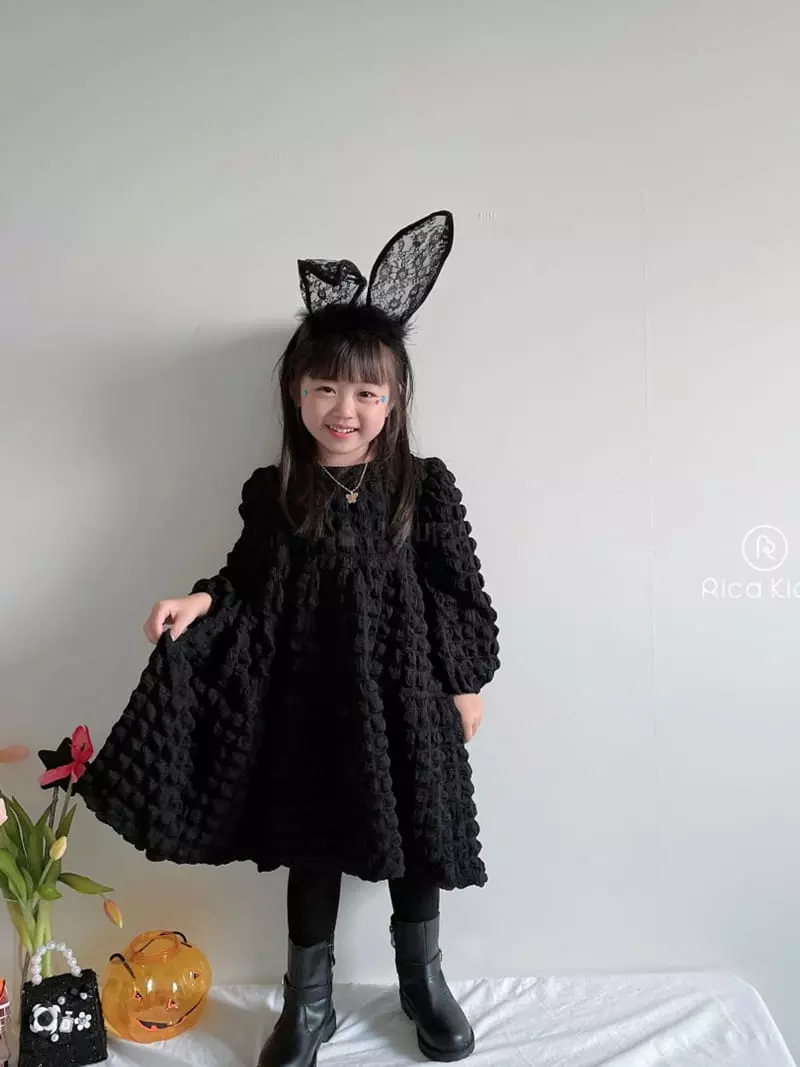 Rica - Korean Children Fashion - #magicofchildhood - Waffle One-piece - 6