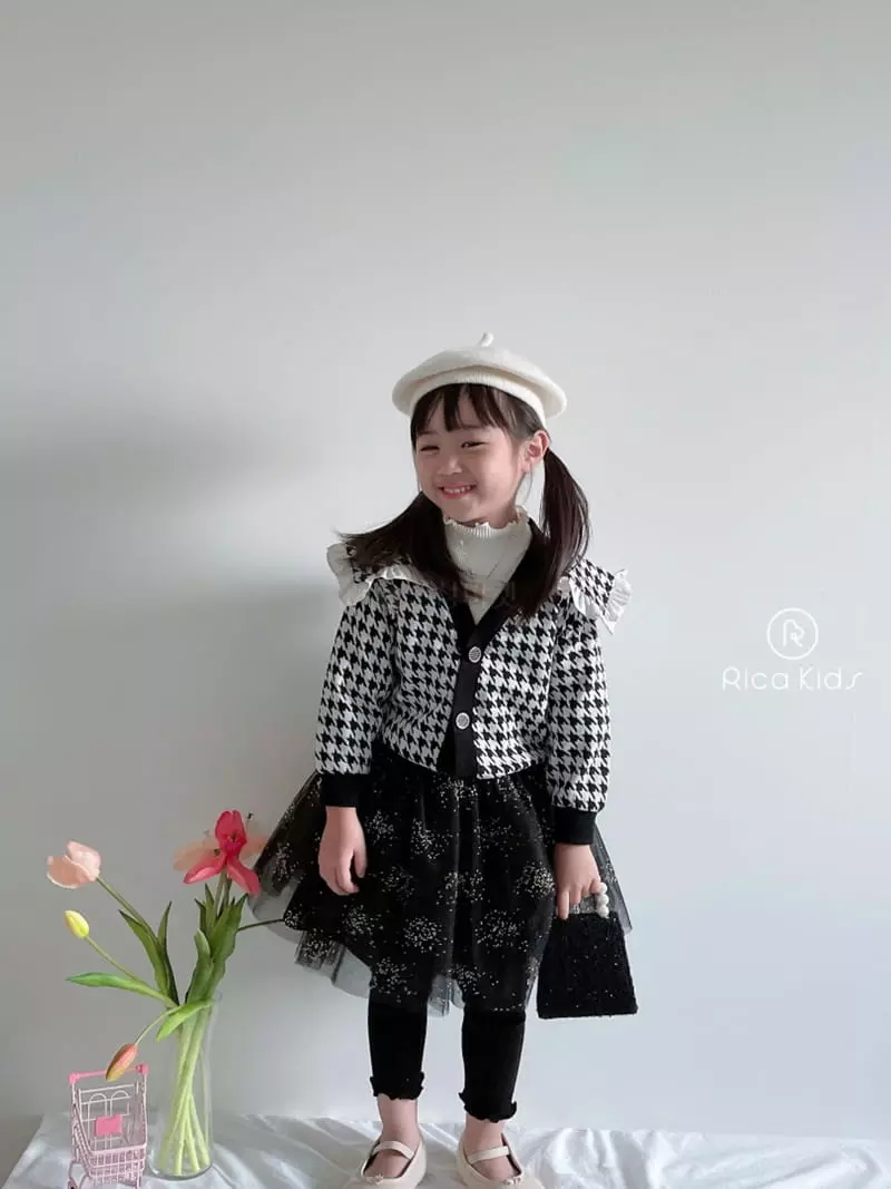 Rica - Korean Children Fashion - #minifashionista - Jebi Cardigan - 11