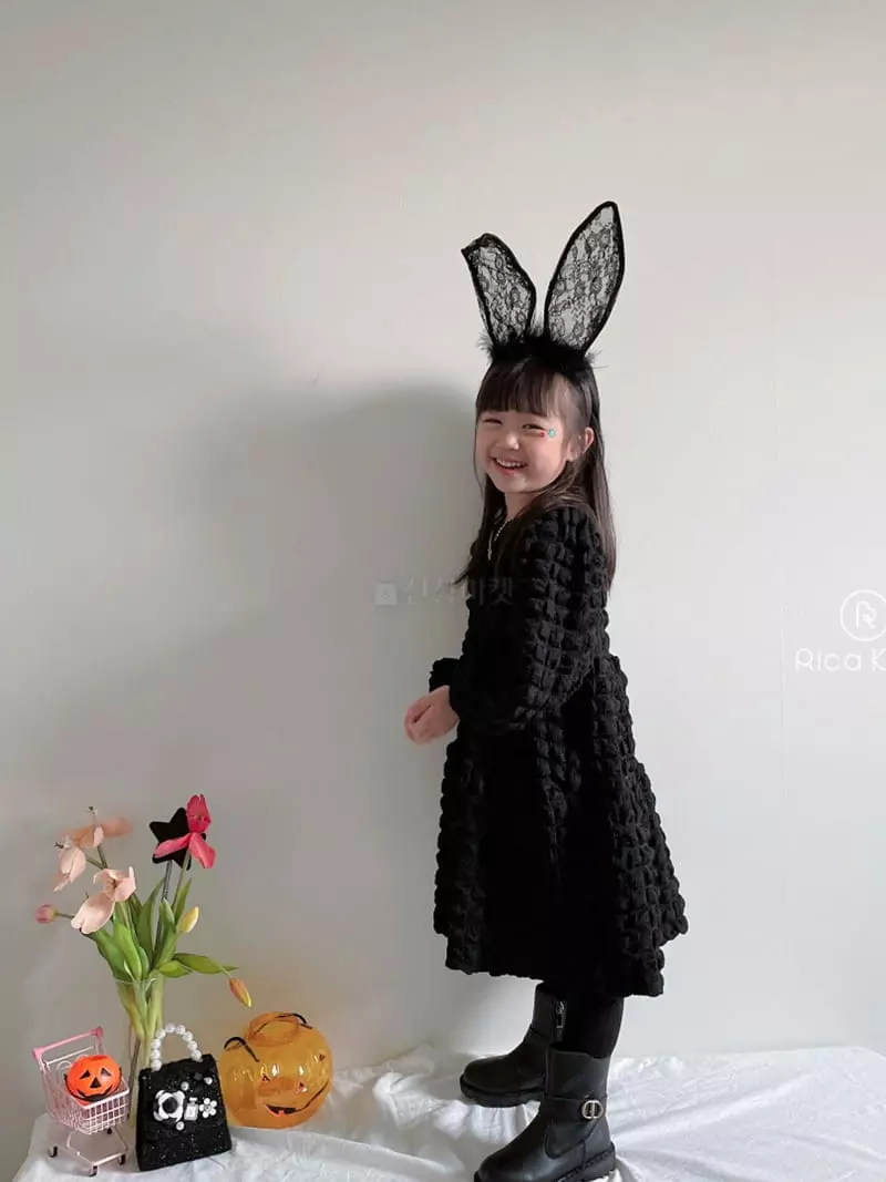 Rica - Korean Children Fashion - #minifashionista - Waffle One-piece - 7