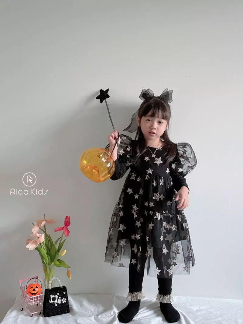 Rica - Korean Children Fashion - #minifashionista - Gold Star One-piece - 6