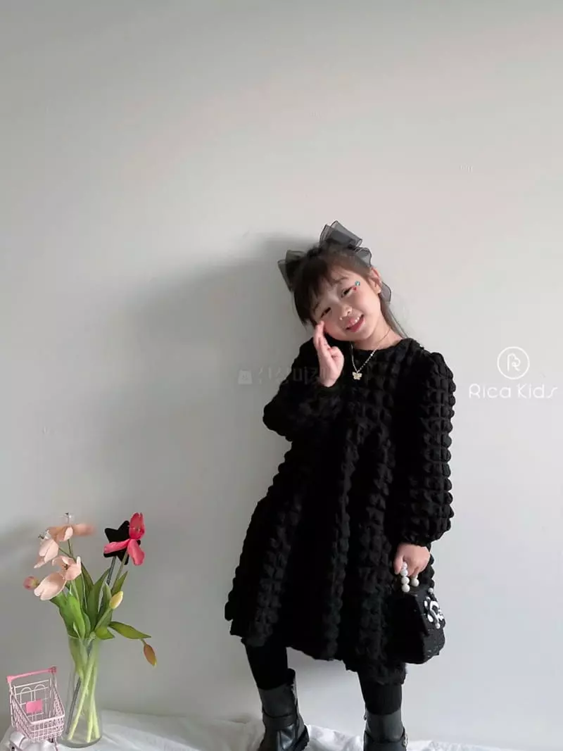 Rica - Korean Children Fashion - #prettylittlegirls - Waffle One-piece - 8