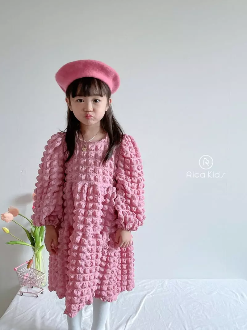 Rica - Korean Children Fashion - #toddlerclothing - Waffle One-piece - 10
