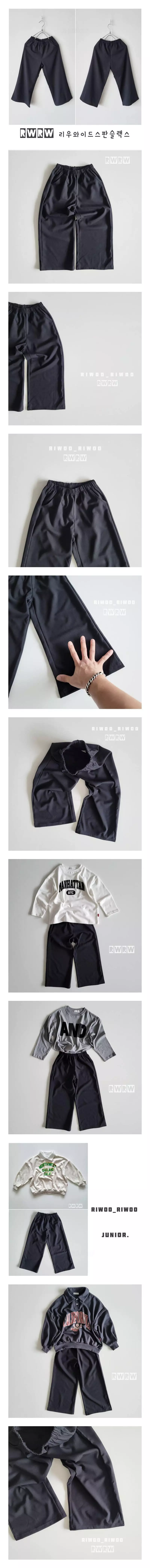 Riwoo Riwoo - Korean Junior Fashion - #fashionkids - Riwoo Wide Pants