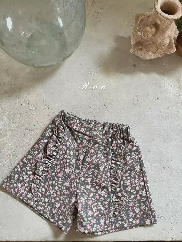 Roa - Korean Children Fashion - #childofig - A Frill Pants - 3