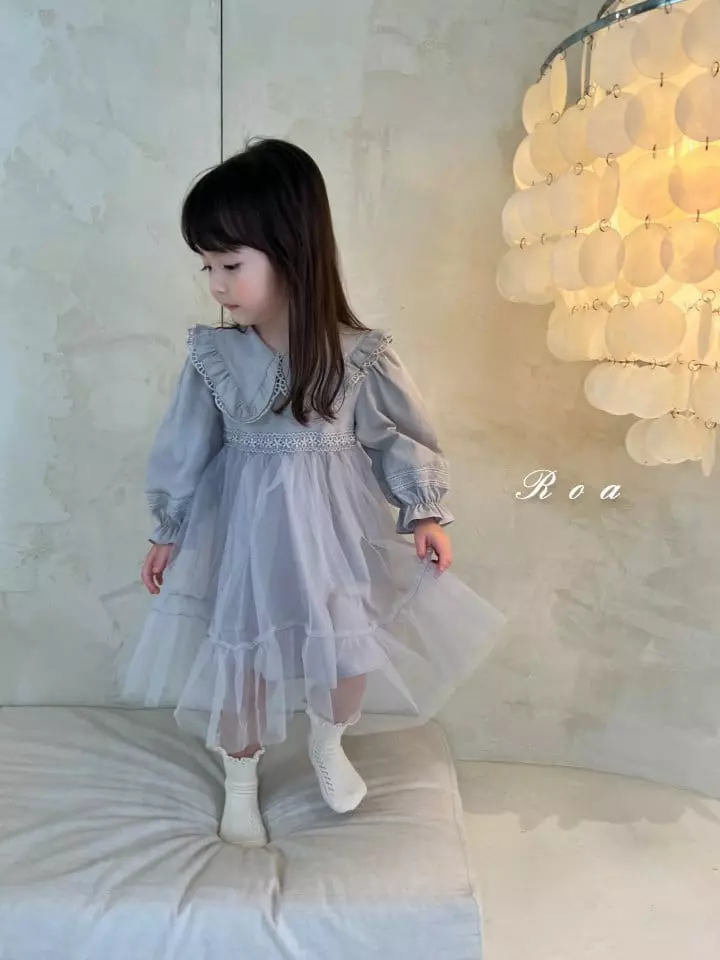 Roa - Korean Children Fashion - #childrensboutique - Daisy One-piece - 10