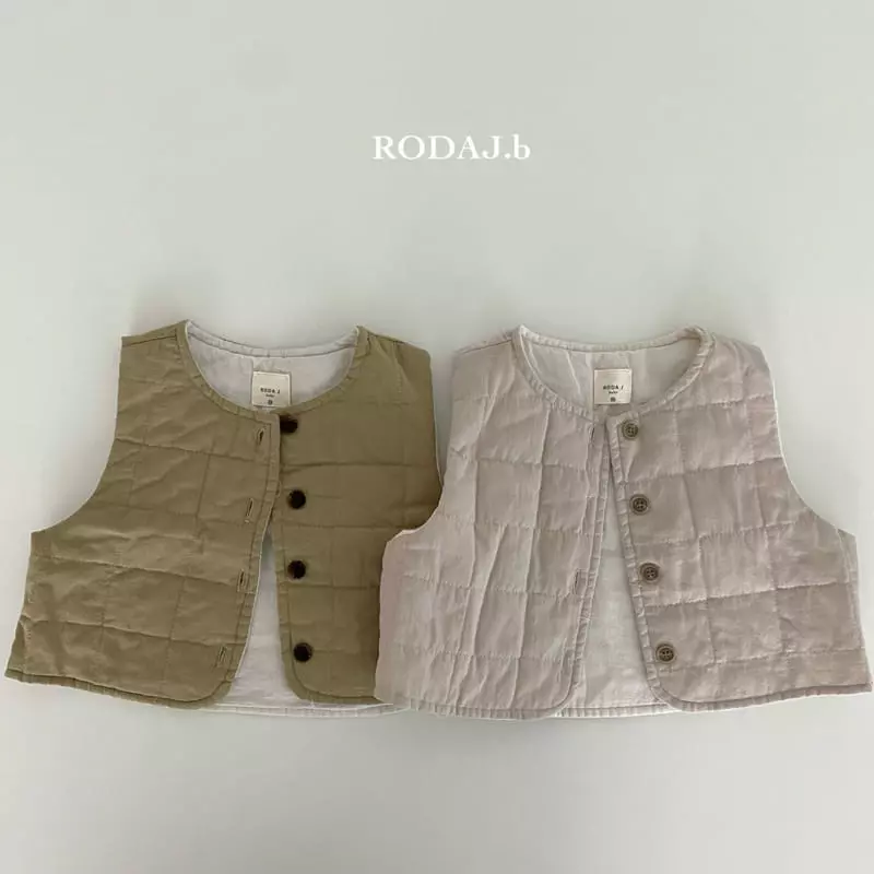 Roda J - Korean Baby Fashion - #babyfever - Bebe Enough Vest - 2