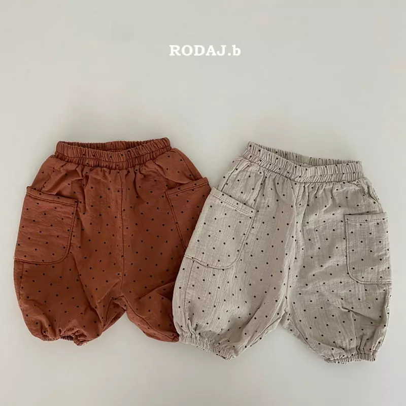 Roda J - Korean Baby Fashion - #babygirlfashion - Bebe Cozy Pants