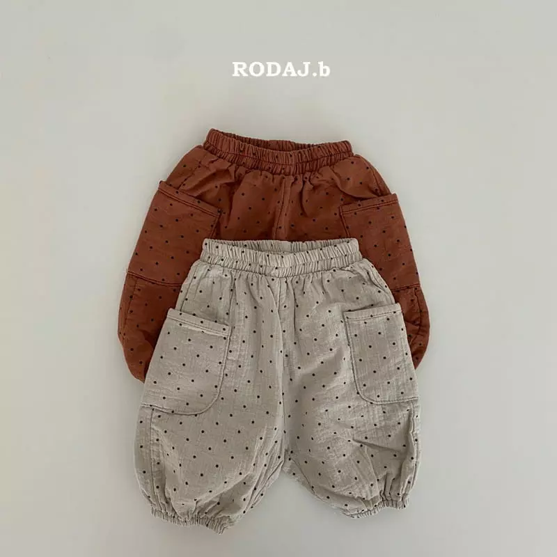 Roda J - Korean Baby Fashion - #babylifestyle - Bebe Cozy Pants - 2