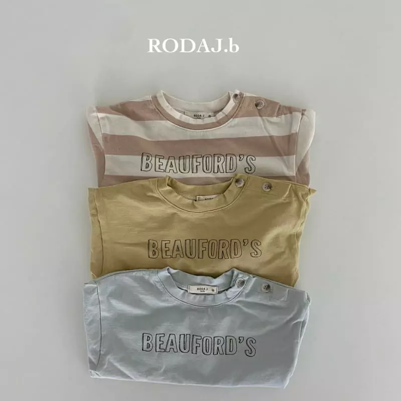 Roda J - Korean Baby Fashion - #babyootd - Bebe Bio Tee - 2