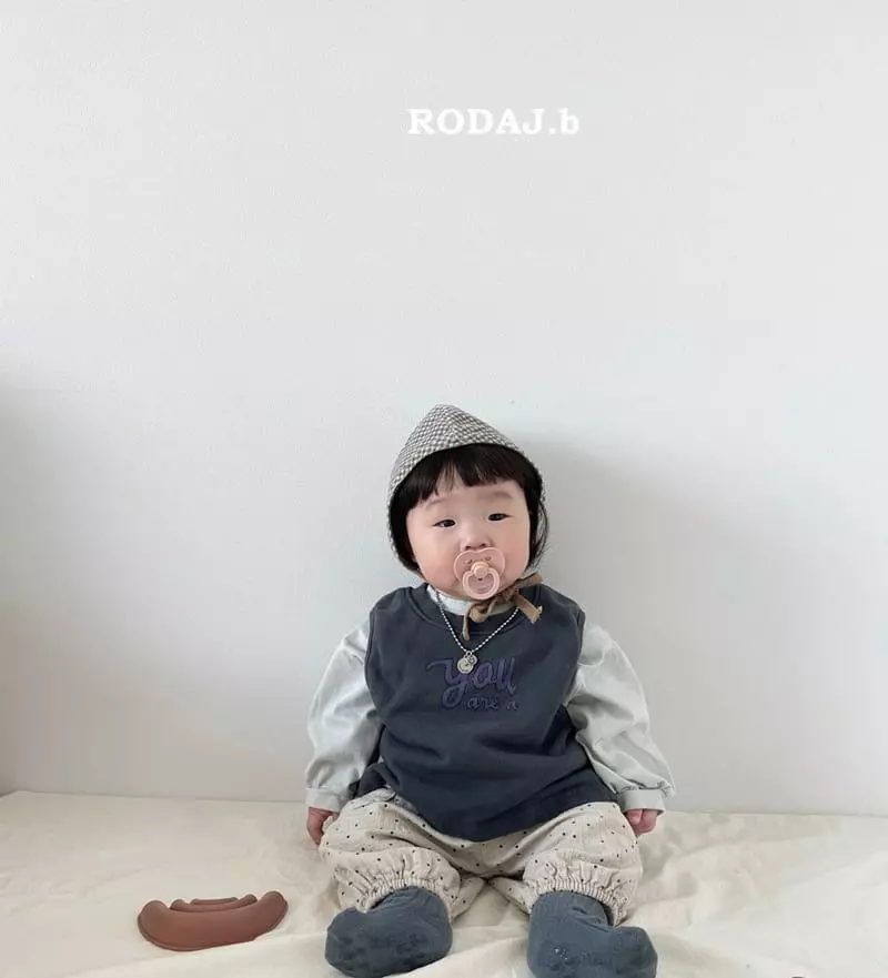 Roda J - Korean Baby Fashion - #babyoutfit - Bebe Cozy Pants - 6