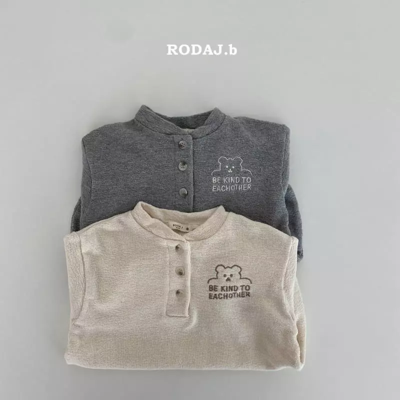 Roda J - Korean Baby Fashion - #babyoutfit - Bebe Bicain Bodysuit - 2