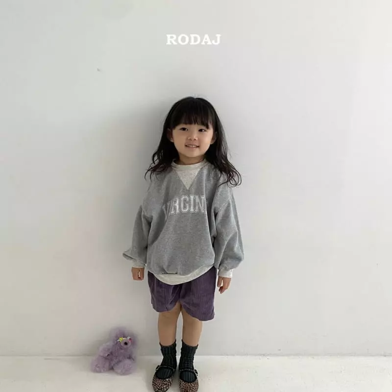 Roda J - Korean Children Fashion - #Kfashion4kids - Oz Pants - 11