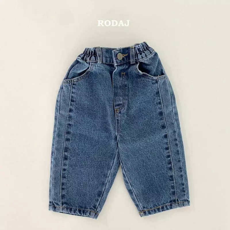 Roda J - Korean Children Fashion - #childofig - 333 Jeans - 10