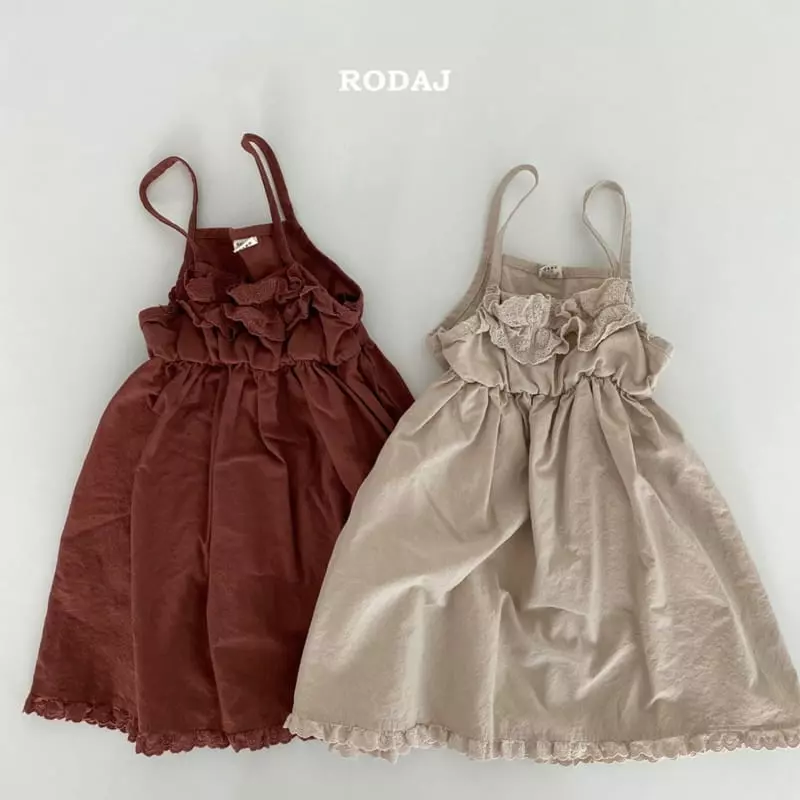 Roda J - Korean Children Fashion - #childofig - Key Ring One-piece - 11