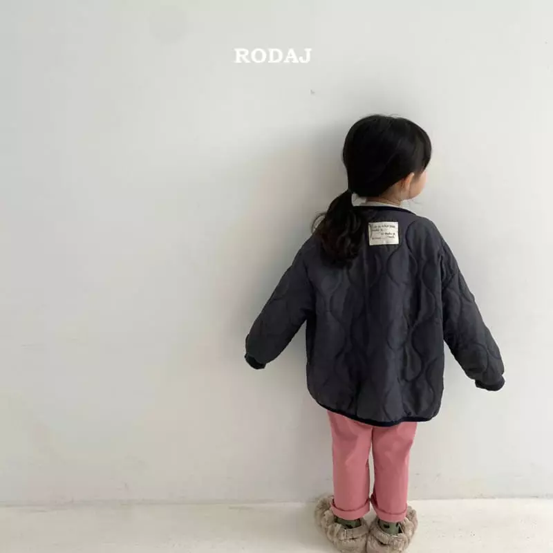 Roda J - Korean Children Fashion - #childofig - Jay Jumper - 2