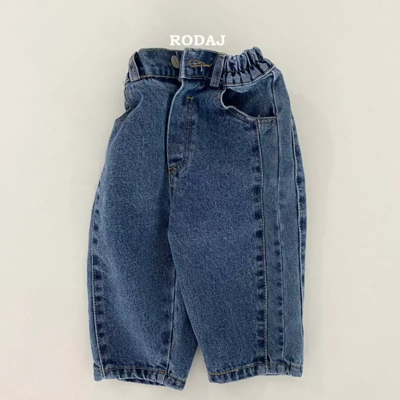Roda J - Korean Children Fashion - #childrensboutique - 333 Jeans - 11
