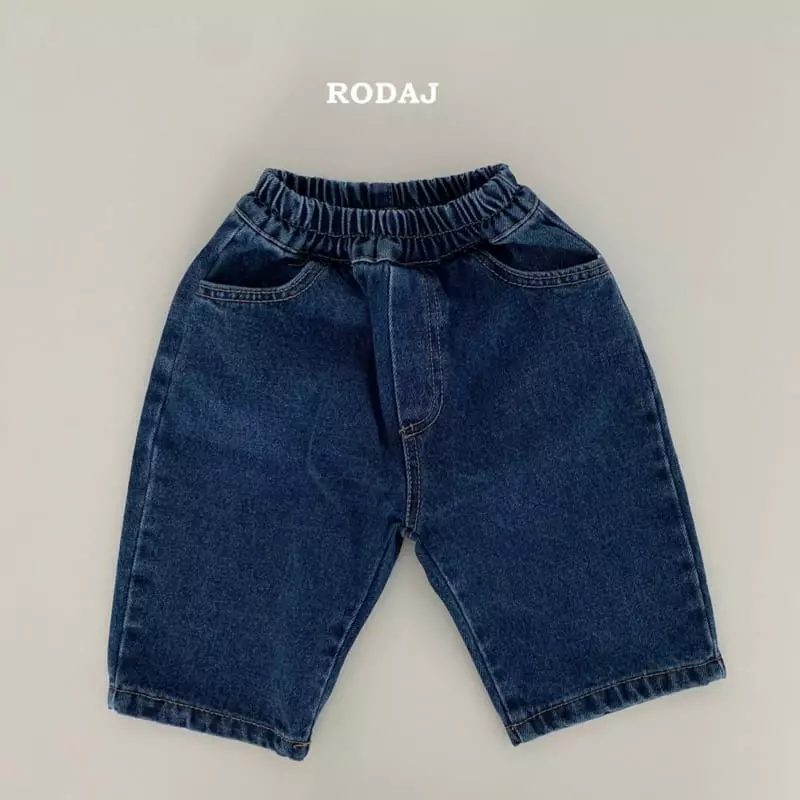 Roda J - Korean Children Fashion - #childrensboutique - 327 Jeans - 8