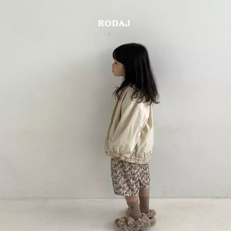 Roda J - Korean Children Fashion - #childrensboutique - Emil Pants - 3