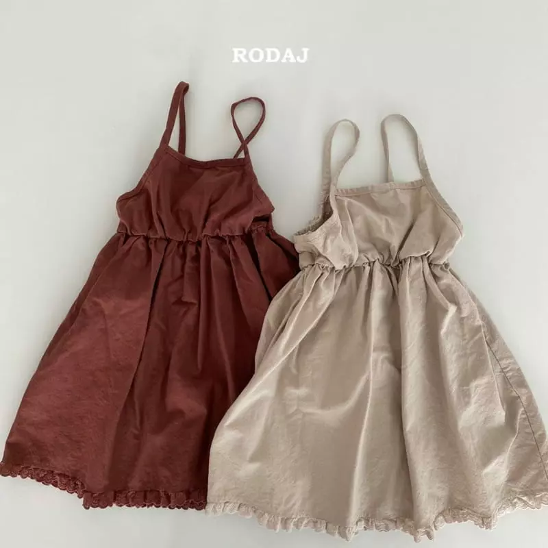 Roda J - Korean Children Fashion - #childrensboutique - Key Ring One-piece - 12