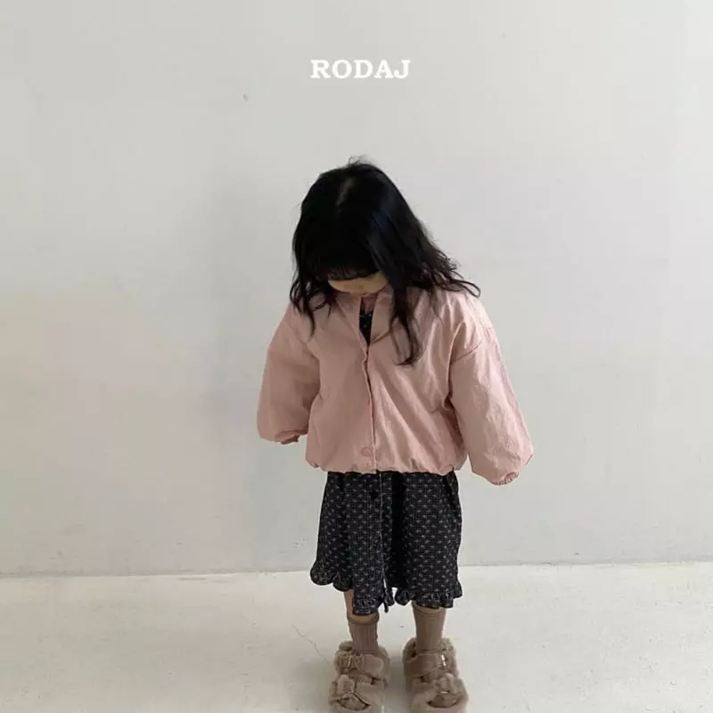 Roda J - Korean Children Fashion - #childrensboutique - Nuk One-piece - 11