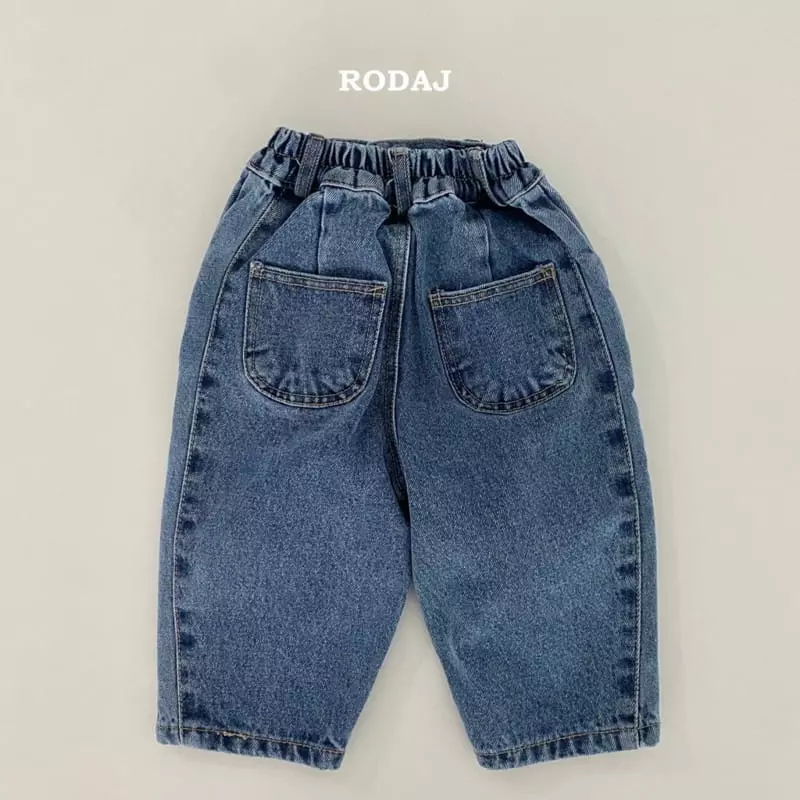Roda J - Korean Children Fashion - #designkidswear - 333 Jeans - 12
