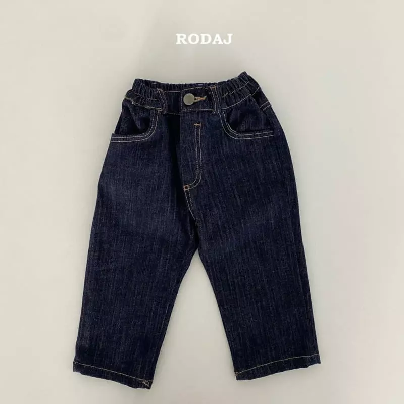 Roda J - Korean Children Fashion - #designkidswear - 330 Jeans - 10
