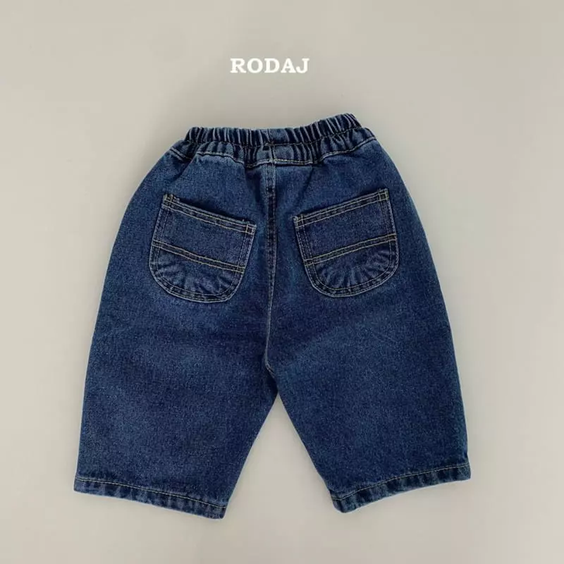 Roda J - Korean Children Fashion - #designkidswear - 327 Jeans - 9