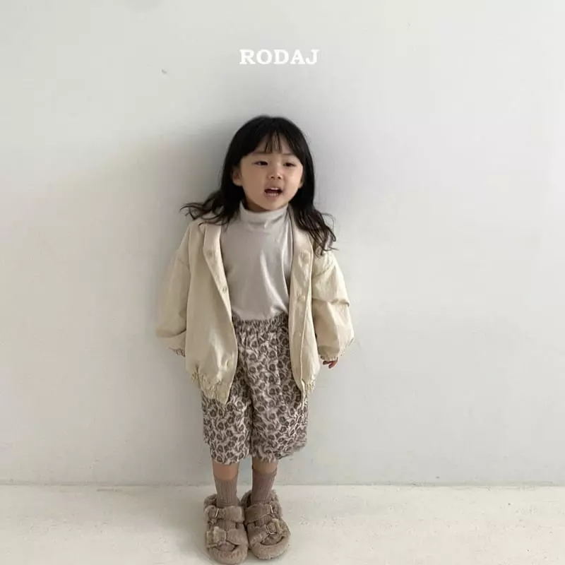 Roda J - Korean Children Fashion - #childrensboutique - Emil Pants - 4