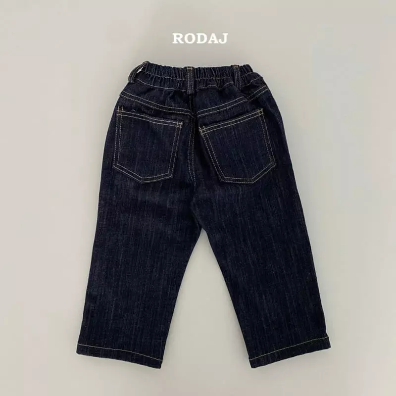 Roda J - Korean Children Fashion - #discoveringself - 330 Jeans - 11