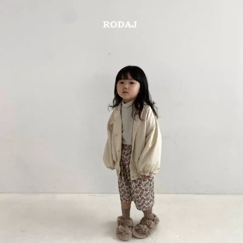Roda J - Korean Children Fashion - #discoveringself - Emil Pants - 5