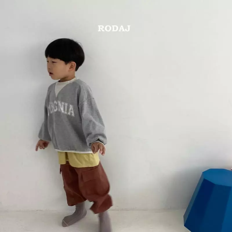 Roda J - Korean Children Fashion - #discoveringself - String Pants - 2