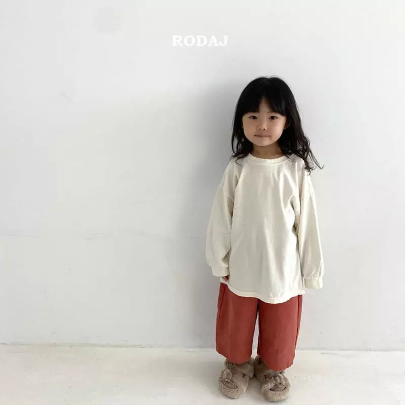 Roda J - Korean Children Fashion - #discoveringself - Ever Pants