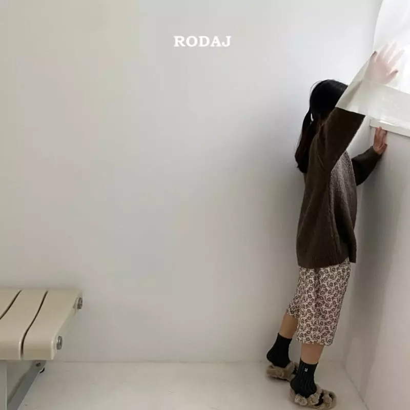 Roda J - Korean Children Fashion - #fashionkids - Emil Pants - 6