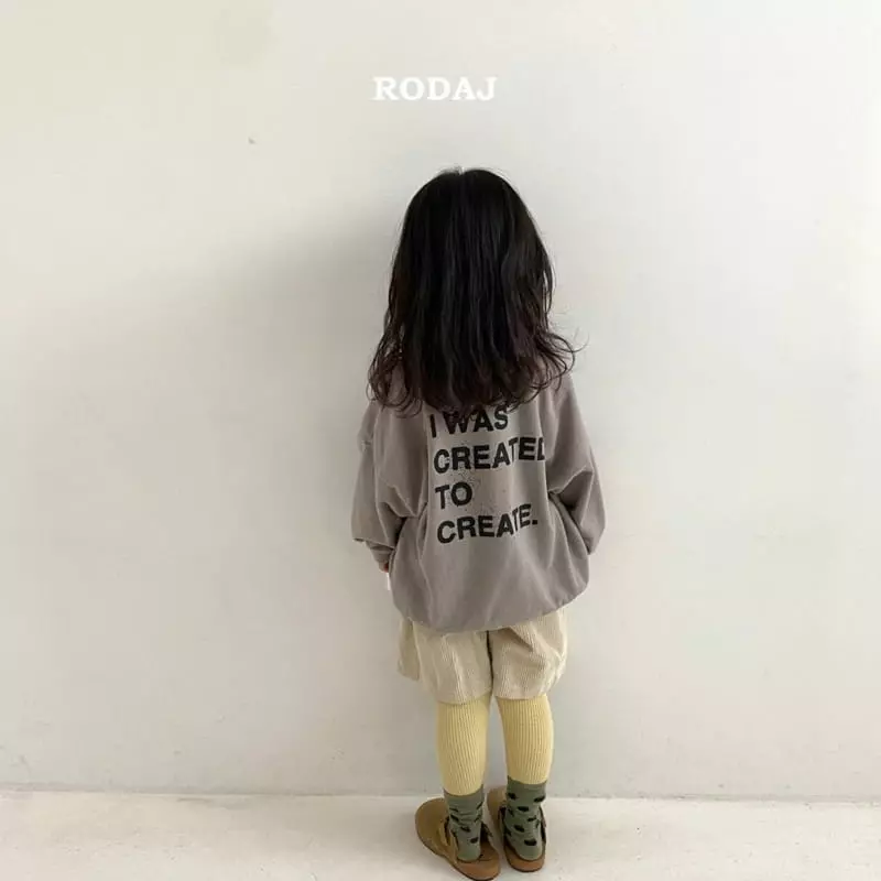 Roda J - Korean Children Fashion - #kidsshorts - Oz Pants - 8