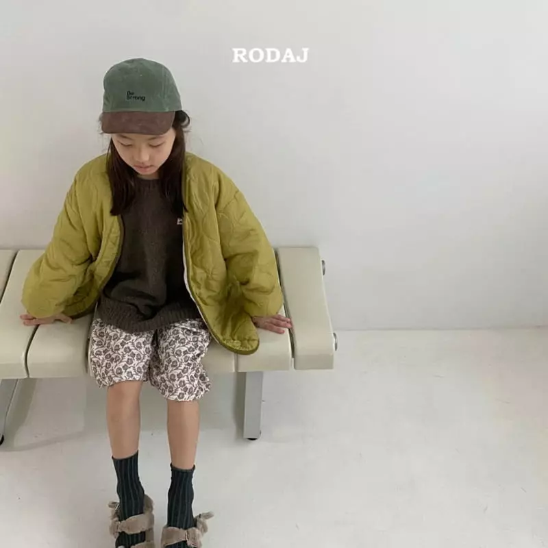 Roda J - Korean Children Fashion - #kidsshorts - Emil Pants - 7