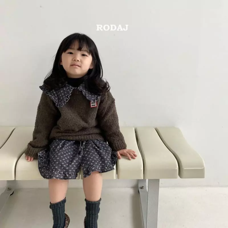 Roda J - Korean Children Fashion - #kidsshorts - Bori Knit Tee - 12