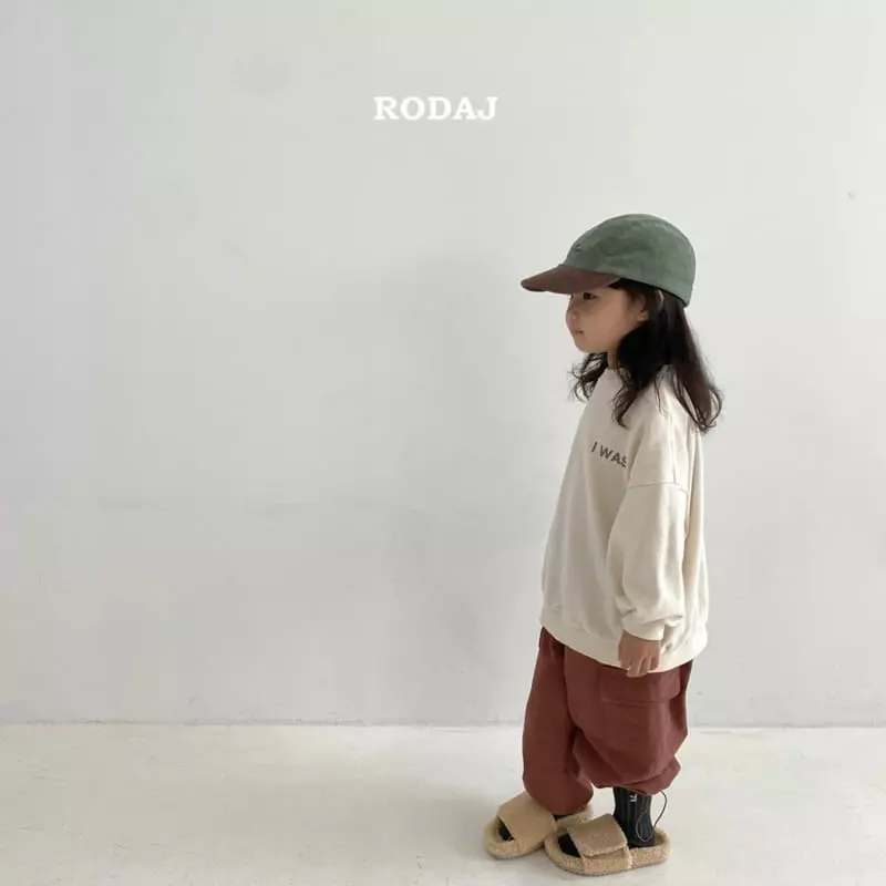 Roda J - Korean Children Fashion - #kidsstore - String Pants - 5