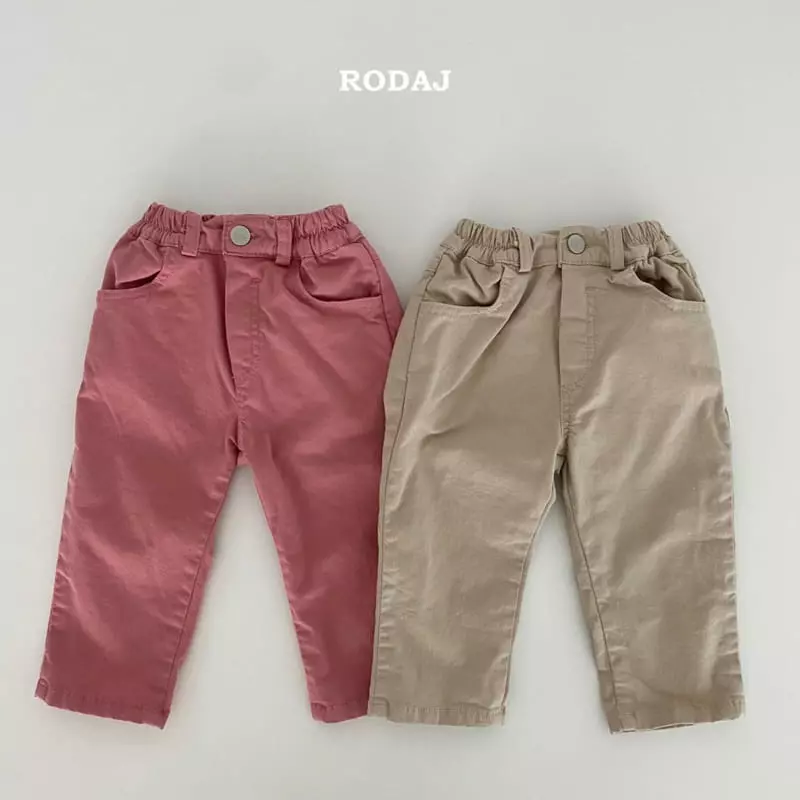 Roda J - Korean Children Fashion - #kidzfashiontrend - Art Cotton Pant - 12