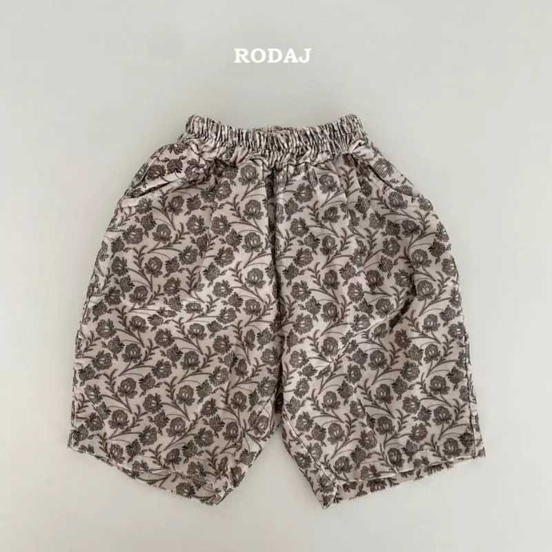 Roda J - Korean Children Fashion - #kidzfashiontrend - Emil Pants - 9