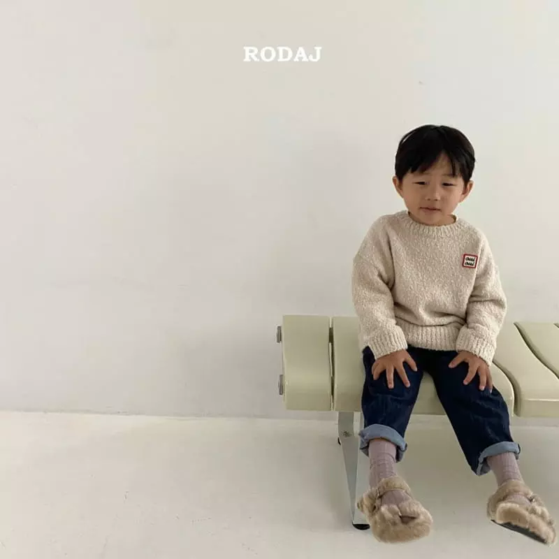 Roda J - Korean Children Fashion - #littlefashionista - 330 Jeans - 3